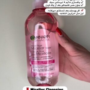 میسلار واتر گارنیر رز